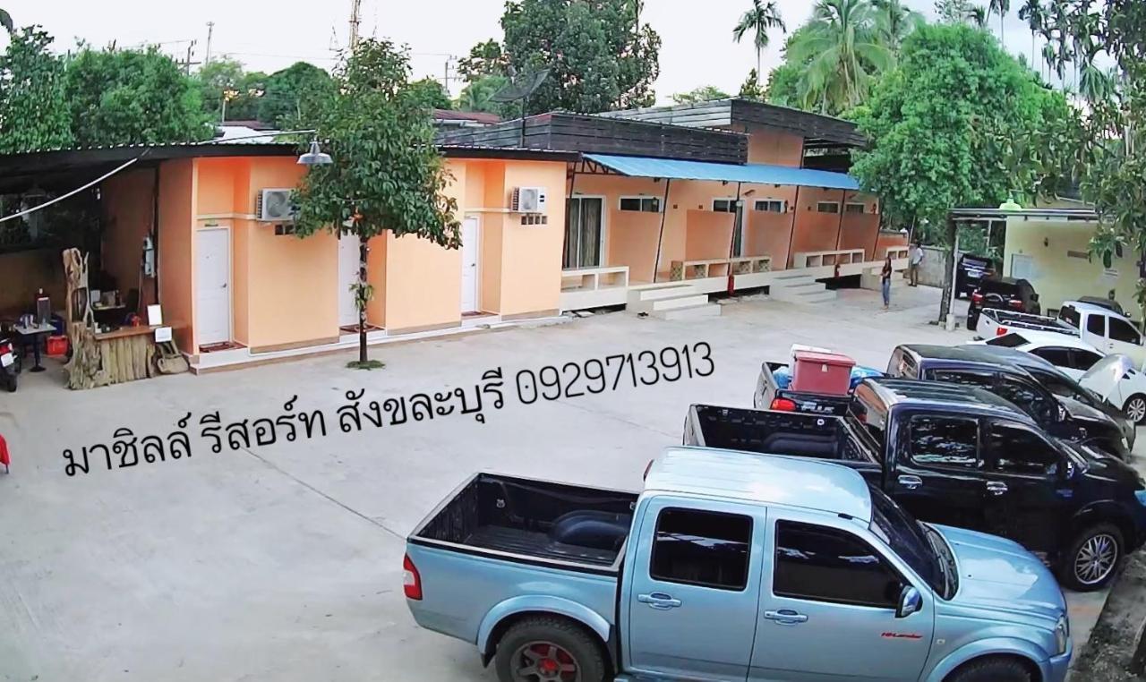 มาชิลล์ รีสอร์ท สังขละบุรี Zewnętrze zdjęcie