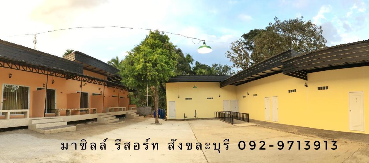 มาชิลล์ รีสอร์ท สังขละบุรี Zewnętrze zdjęcie