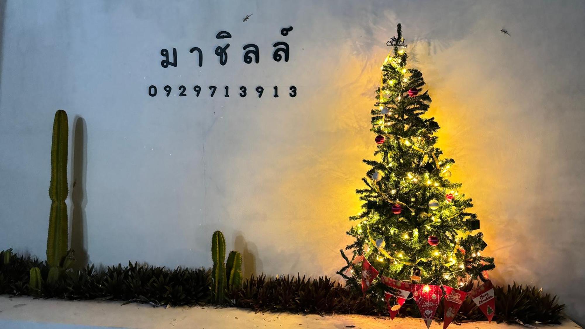 มาชิลล์ รีสอร์ท สังขละบุรี Zewnętrze zdjęcie